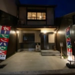1.3外観夜景