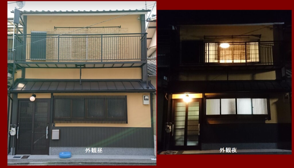 一乗寺塚本町　リノベーションエコ住宅