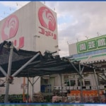 コメリハード＆グリーン宇治田原店2600