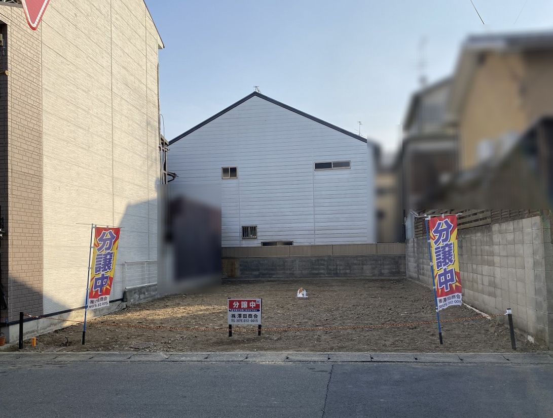 京都市右京区梅津堤上町46-3　売土地・建築条件なし！！